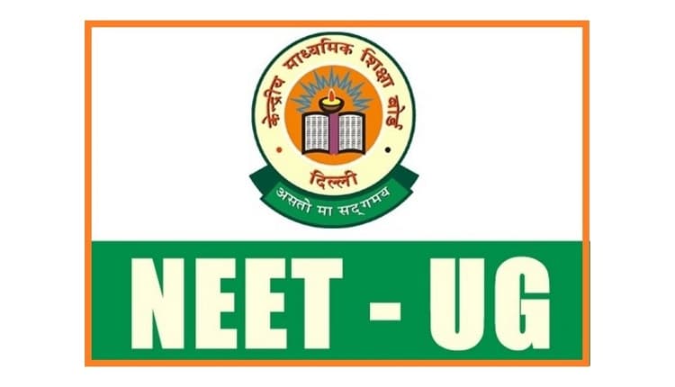 Vidya Bharti Calls for NEET-UG Exam Pattern Reforms to Prevent Paper Leaks and Reduce Reliance on Coaching Centers