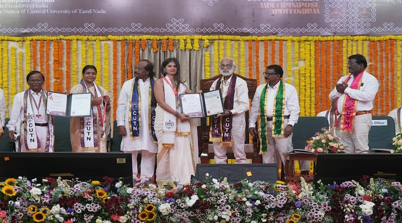 Central University of Tamil Nadu