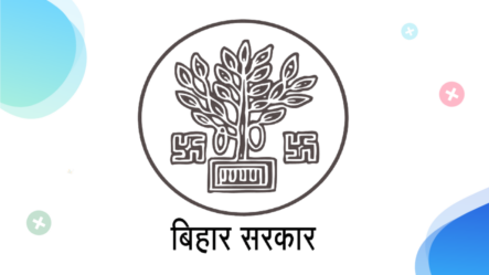 Bihar Polytechnic Result 2025 Out – Check DCECE Results Now!