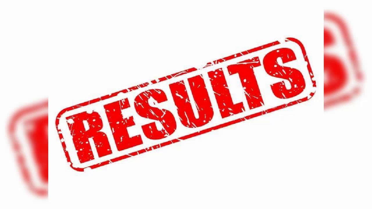 Amazing Ways to Check AP DSC Results 2025 — Your Guide to a Smooth Process