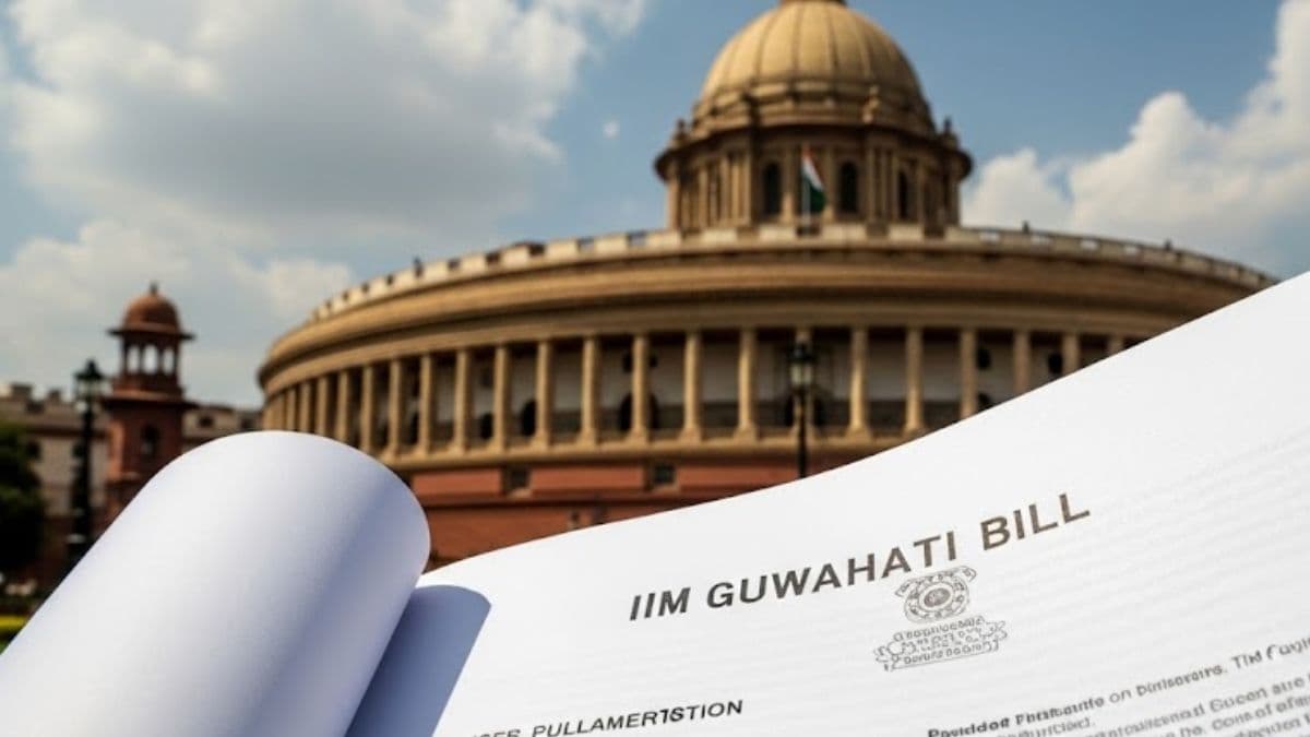 IIM Amendment Bill 2025: 7 Powerful Highlights as Parliament Approves Historic Reform