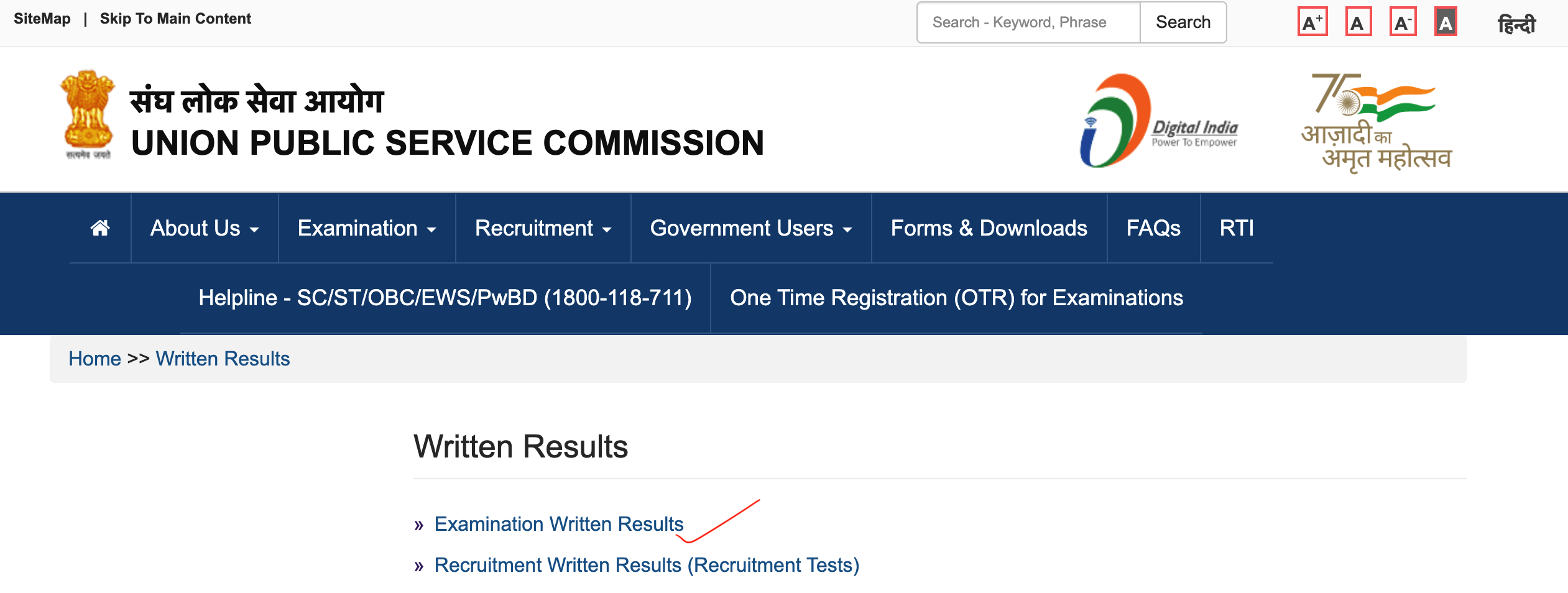 UPSC NDA Admit Card 2025: Everything You Need to Know