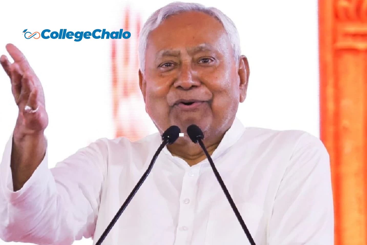 Nitish Kumar Announces Interest-Free Education Loans for Class 12 Pass Students in Bihar