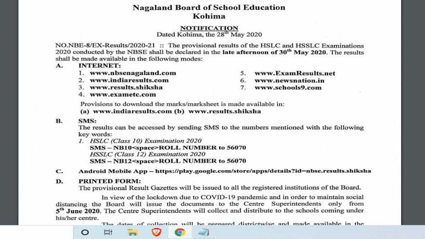 NBSE 10th 12th result