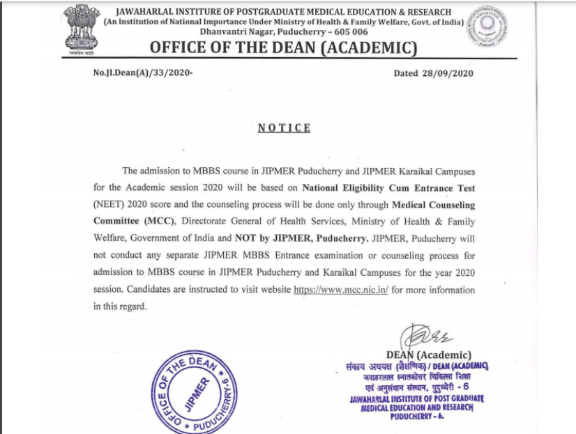 JIPMER MBBS admission