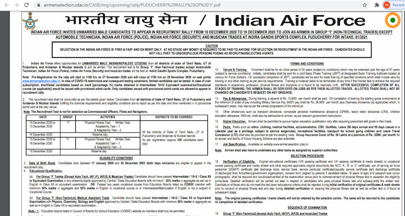 IAF recruitment 2020