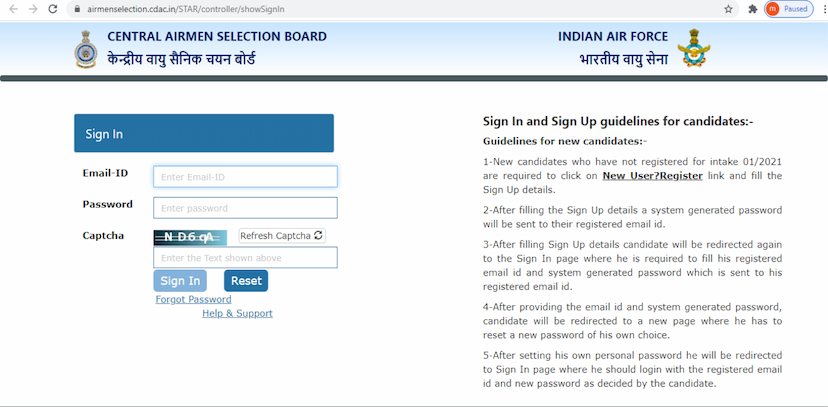 IAF recruitment 2020