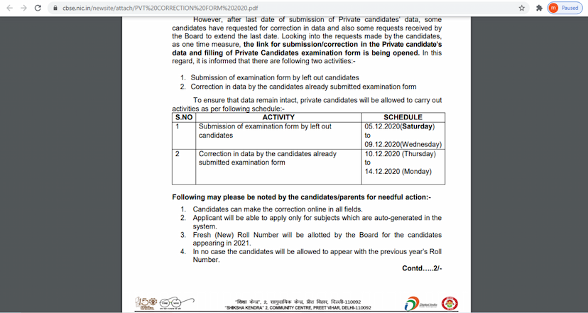 CBSE board exams 2021