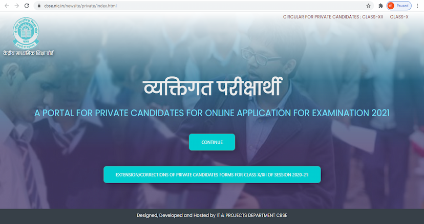 CBSE board exams 2021