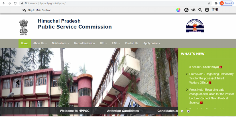 HPPSC Range Forest Officer