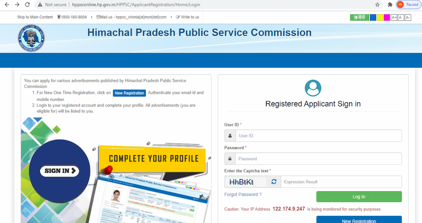 HPPSC Range Forest Officer