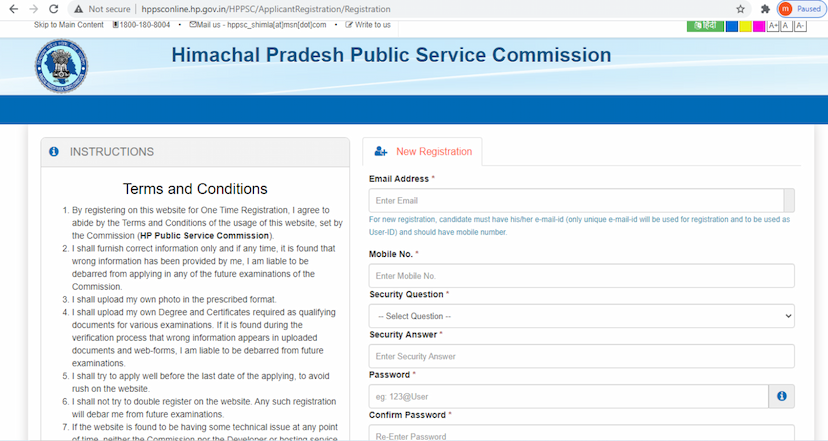 HPPSC Range Forest Officer