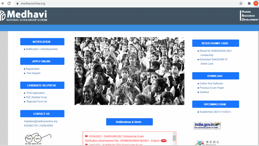 Saksham Scholarship Exam 2021