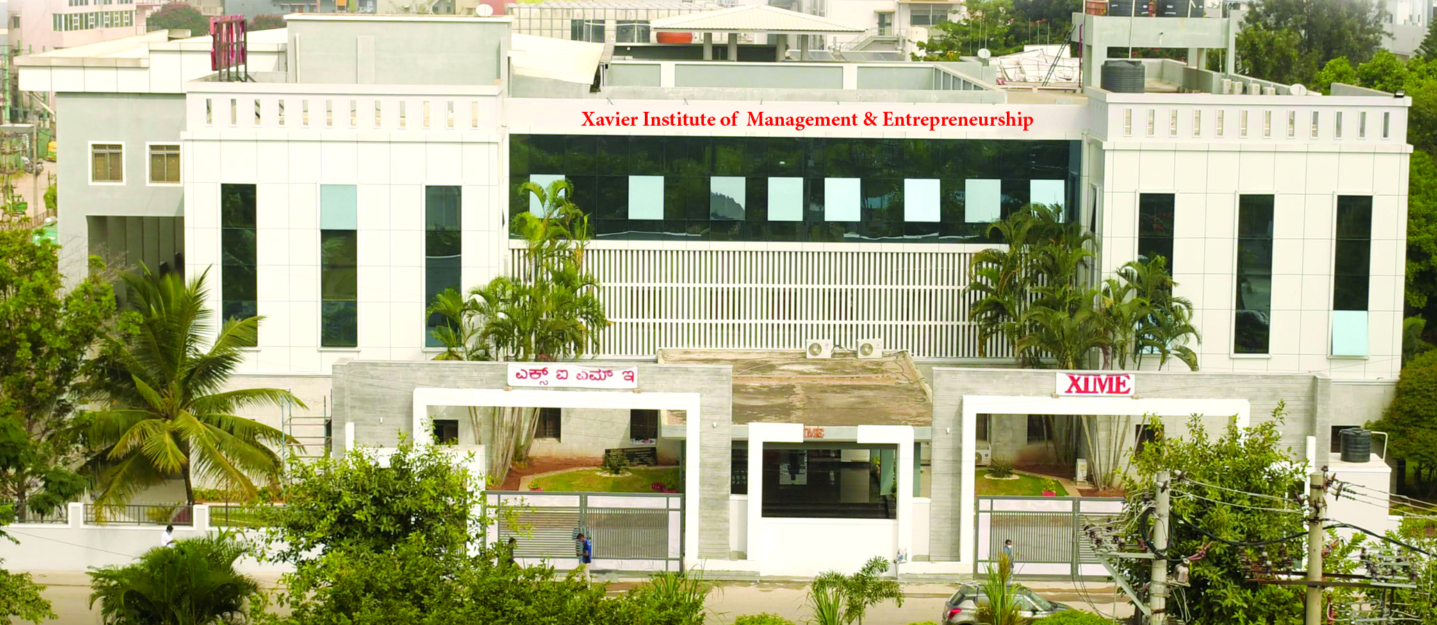 top 5 MBA colleges in Karnataka
