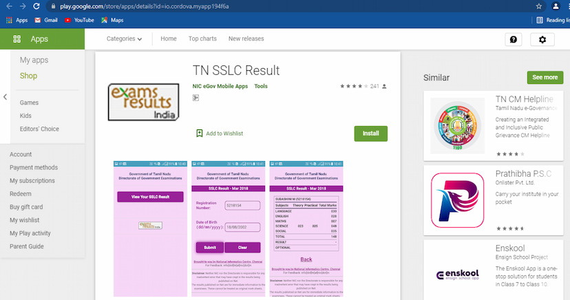 Tamil Nadu class 12 results