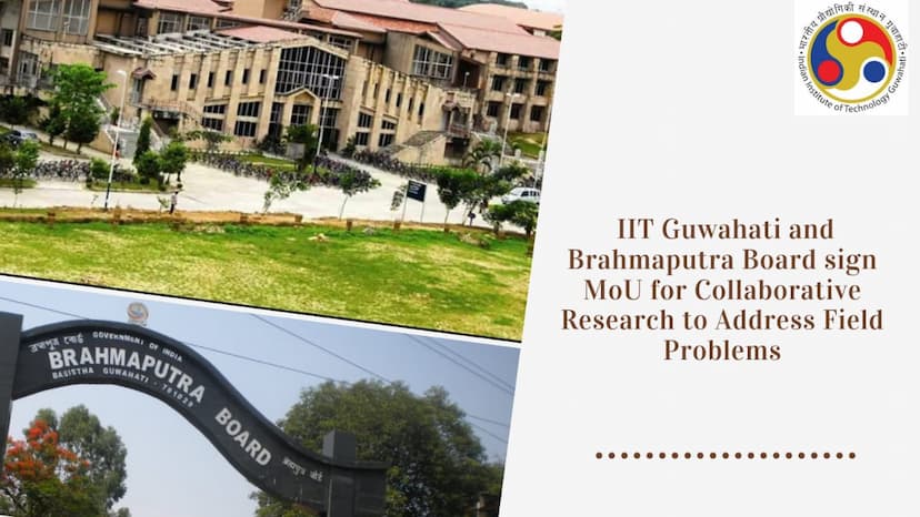IIT Guwahati