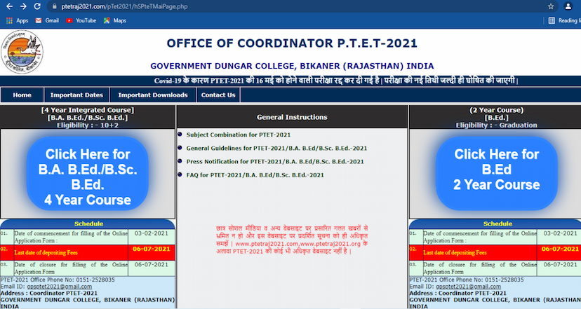 Rajasthan PTET exam dates 2021