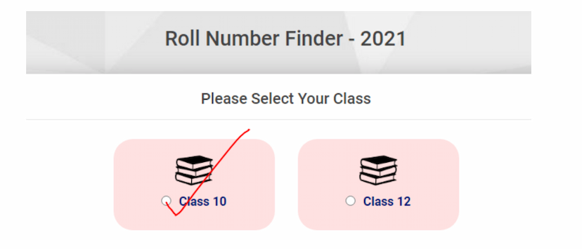 CBSE 10th results 2021