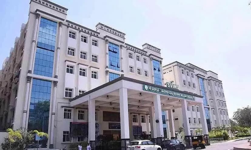 top 20 medical colleges in Andhra Pradesh