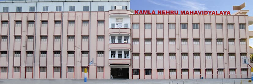 Top 20 colleges in Madhya Pradesh