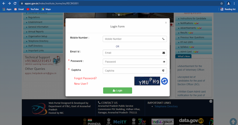 APPSC recruitment 2021