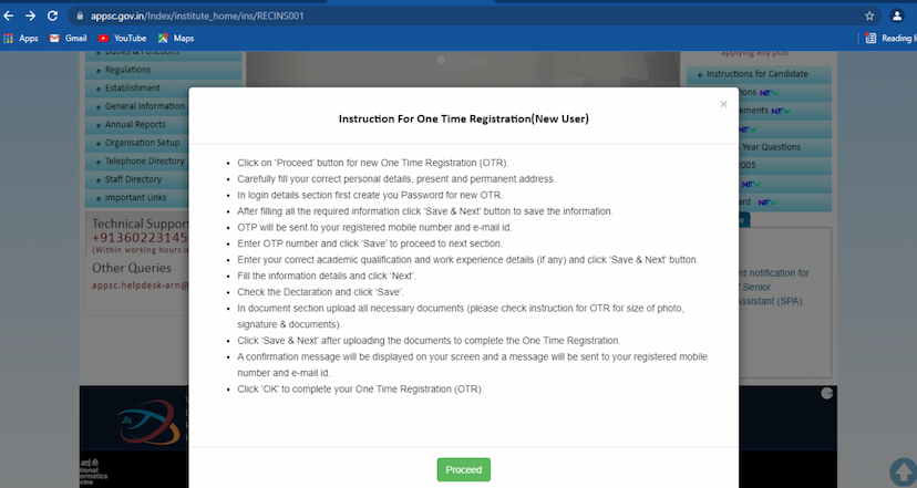 APPSC recruitment 2021