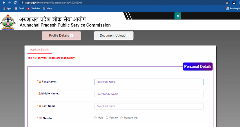 APPSC recruitment 2021