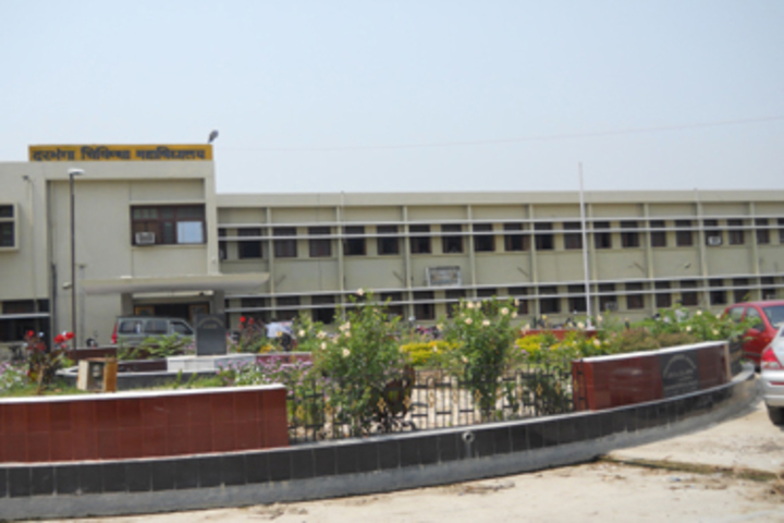 top 20 medical colleges in Bihar