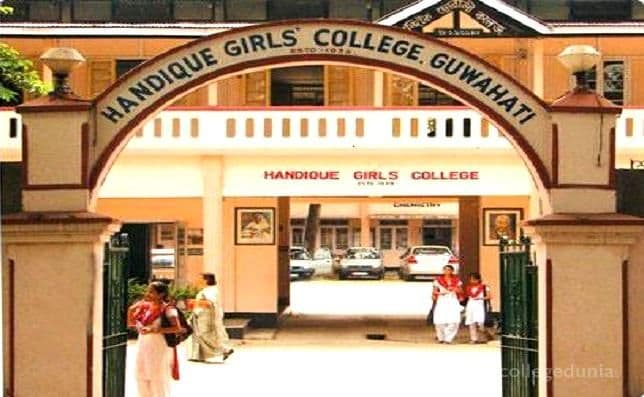 Top 20 Womens colleges in Assam Latest List 2023