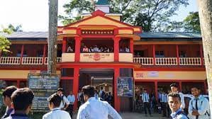 top 20 women’s college in Assam