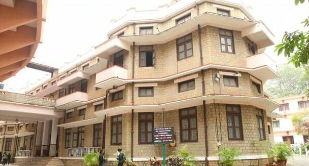 Top 20 BSc colleges in Karnataka