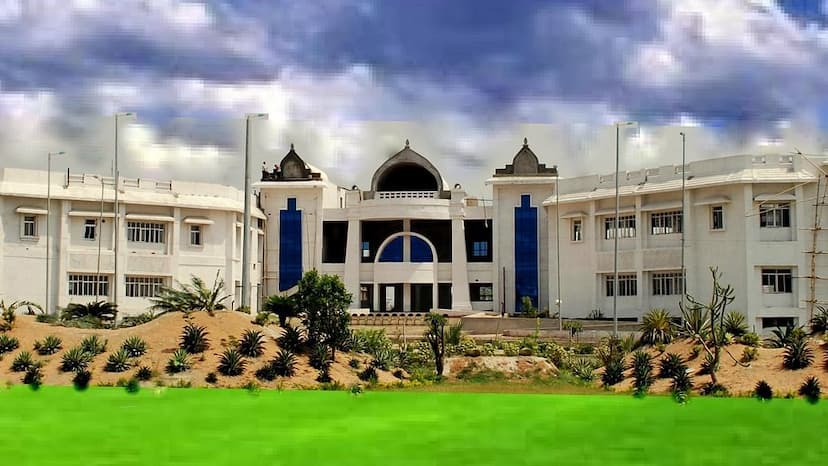 Top 18 Law Colleges in Bihar