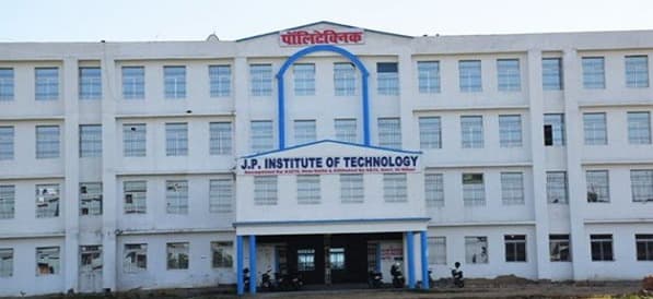J.P. College of Pharmacy, Chhapra