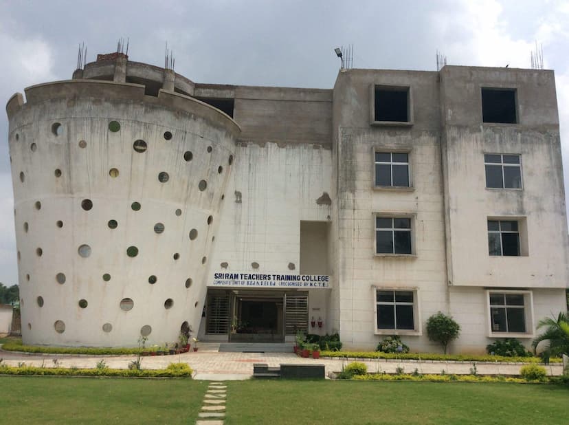 KC Bhagat College, Ranchi