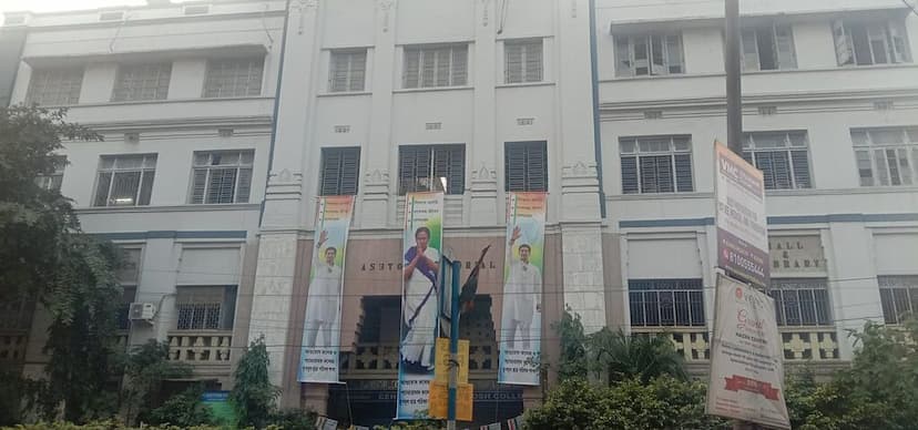 Jogamaya Devi College