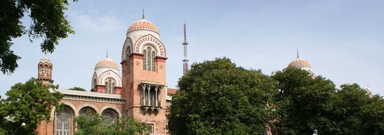 University Of Madras