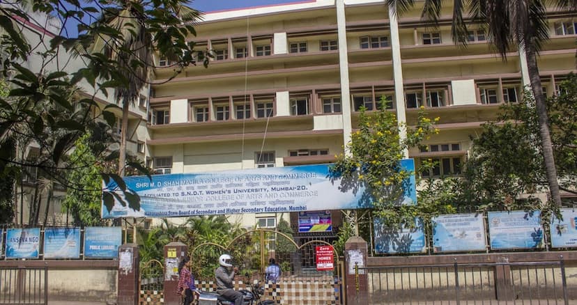 Shri MD Shah Mahila College of Arts & Commerce