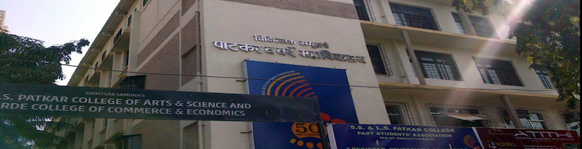 Sir Sitaram and Lady Shantabai Patkar College of Arts and Science