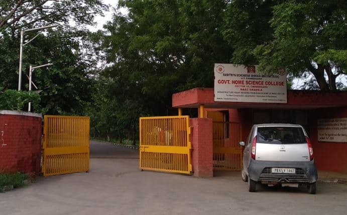 Government Home Science College