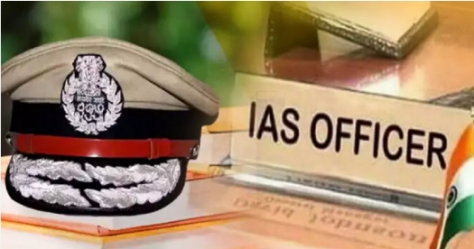 Best 10 IAS Institutes In India