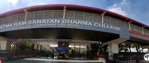 Atma Ram Sanatan Dharma College