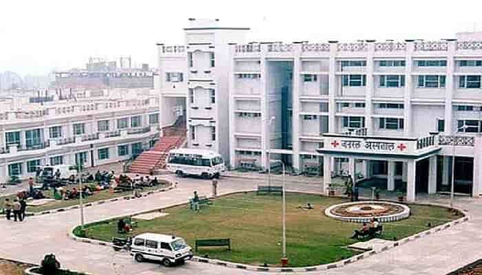 Bhojia Dental College and Hospital