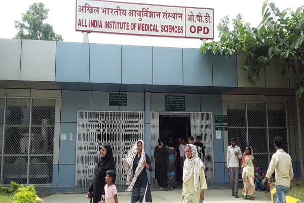 All India Institute Of Medical Science, Raebareli