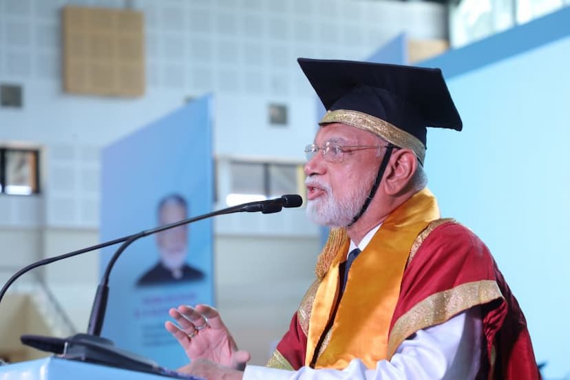 IISER Thiruvananthapuram