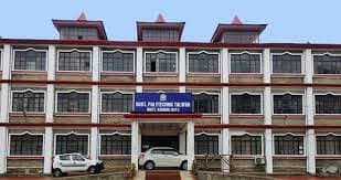 Government Polytechnic College, Kangra