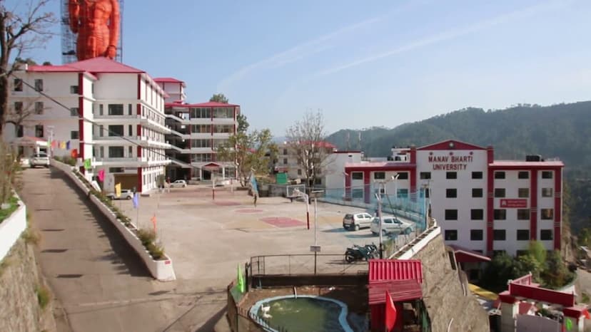 Manav Bharti University, Solan