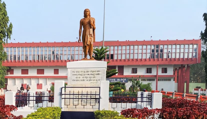 Berhampur University, Berhampur