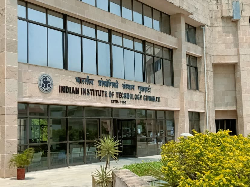 IIT Guwahati