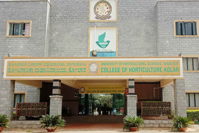 Bsc Agriculture 3 (1)