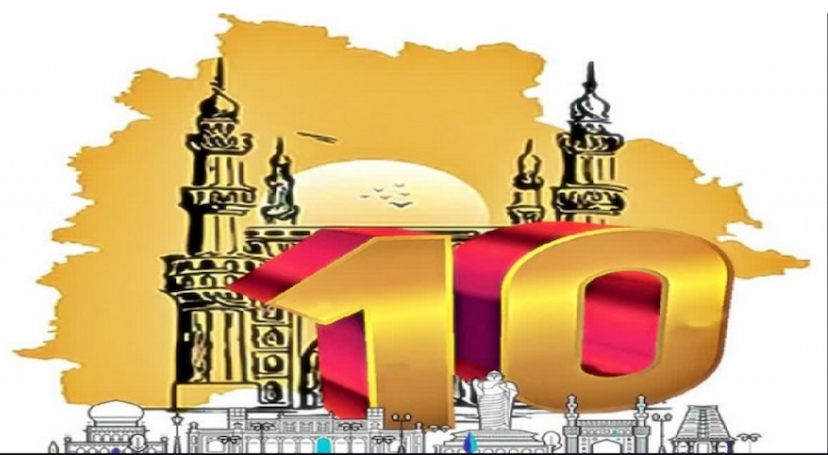 Telangana Formation Day 2024